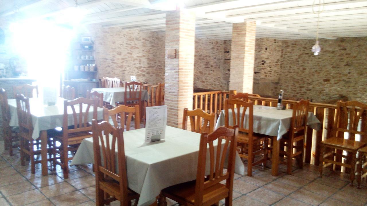 Lo Moli De Rosquilles Hotel Masdenverge Zewnętrze zdjęcie